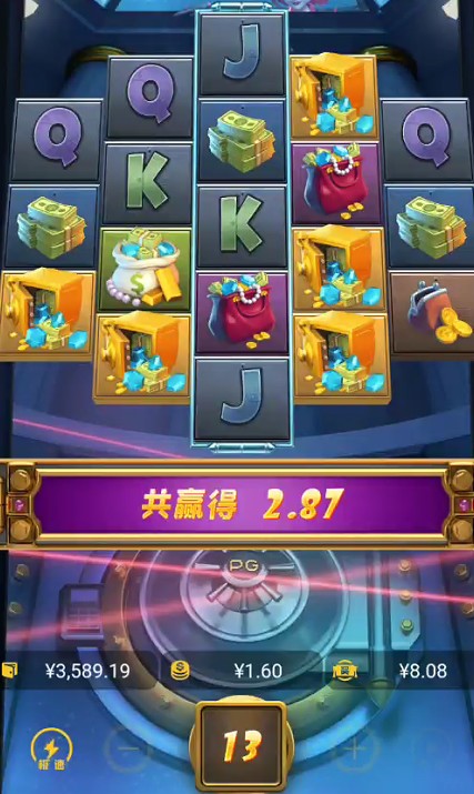 截图未命名.jpg