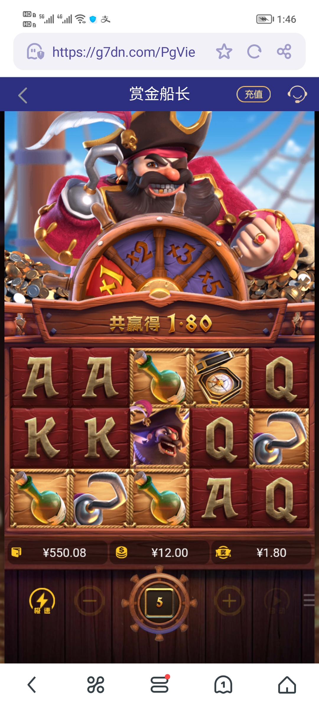 Screenshot_20250503_134615.jpg