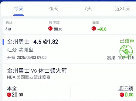 截图未命名.jpg