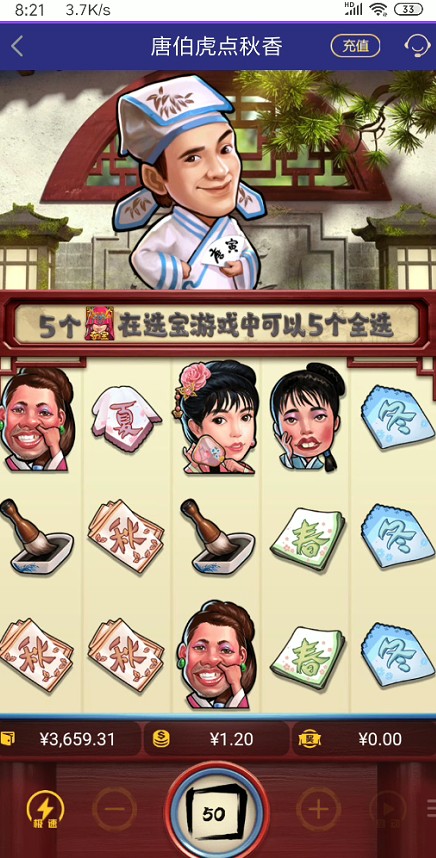 截图未命名.jpg