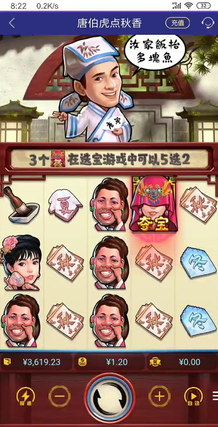 截图未命名.jpg