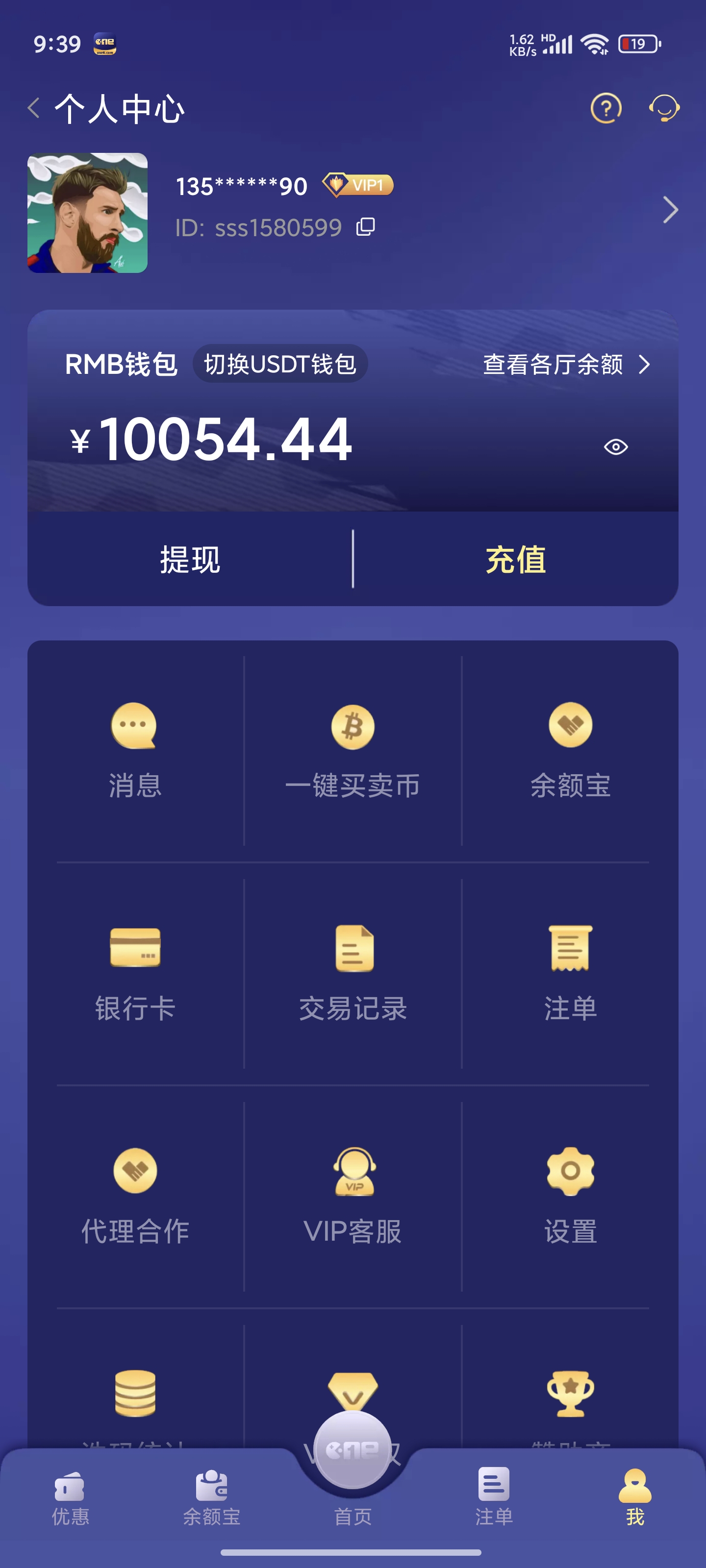 1000091242.jpg