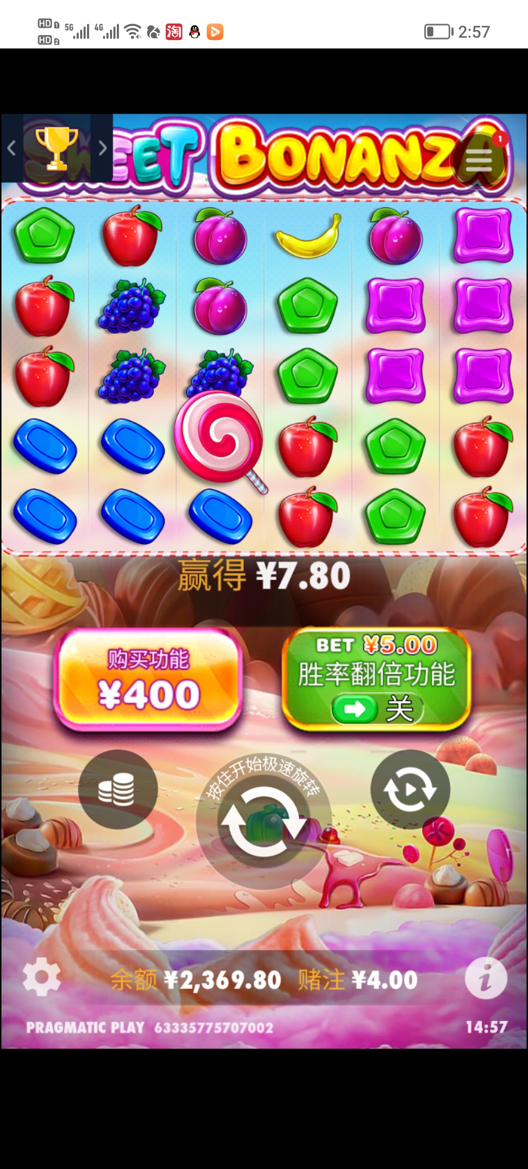 Screenshot_20250504_145737.jpg