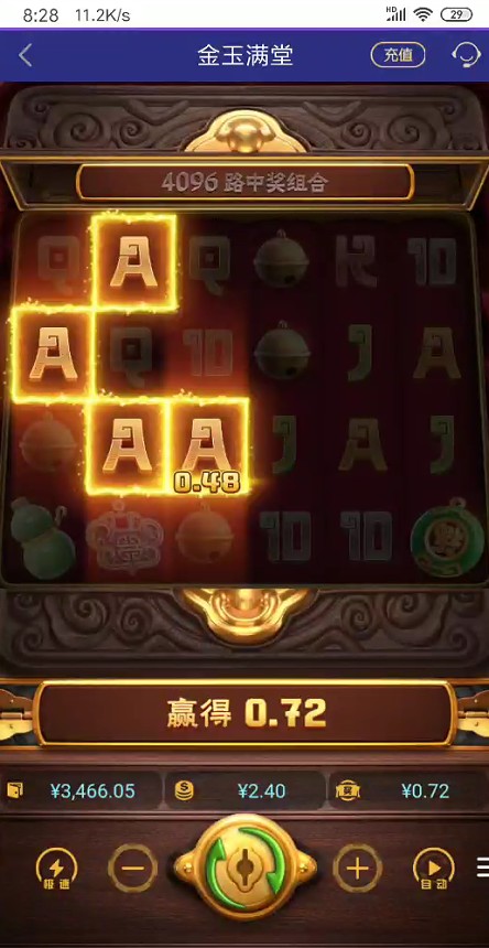 截图未命名.jpg