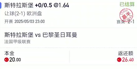截图未命名.jpg