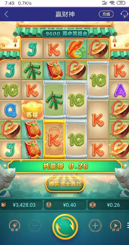 截图未命名.jpg