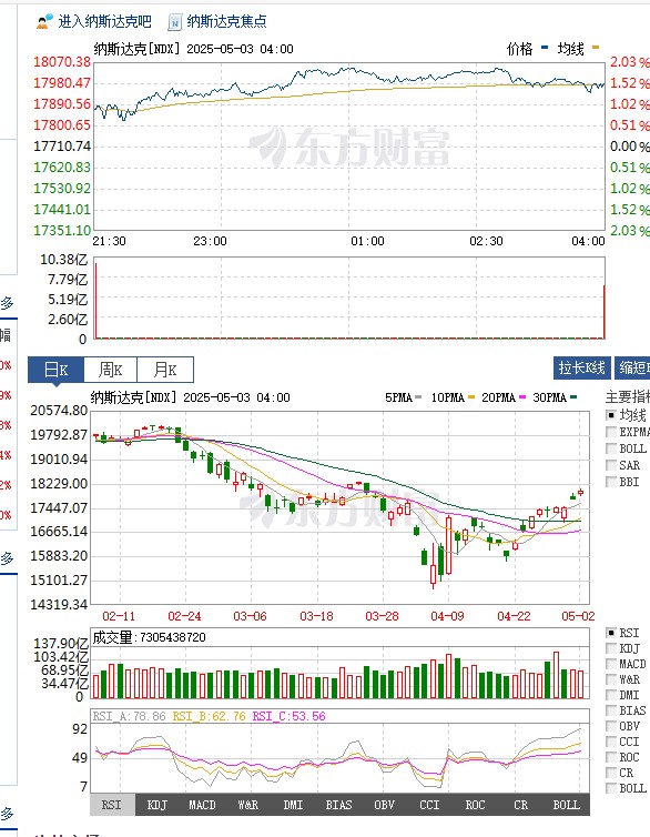 截图未命名.jpg