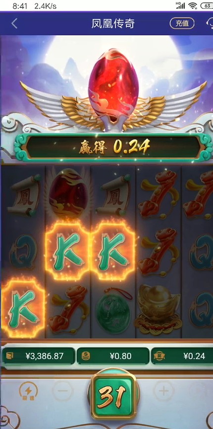 截图未命名.jpg