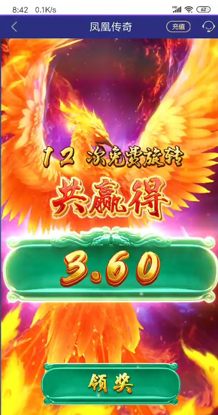 截图未命名.jpg