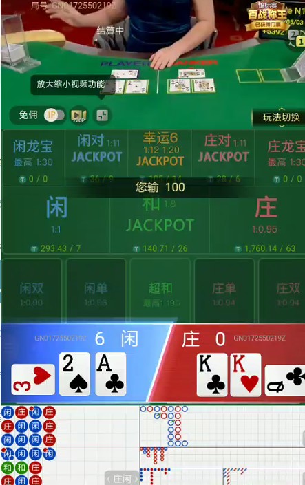 截图未命名.jpg