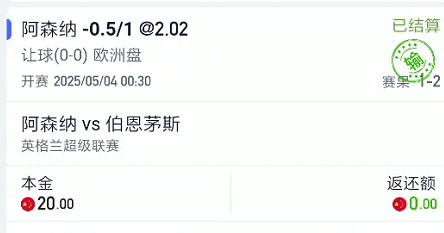 截图未命名.jpg