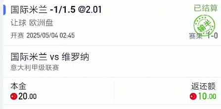 截图未命名.jpg