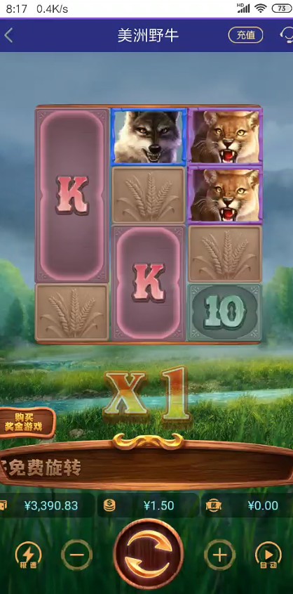 截图未命名.jpg