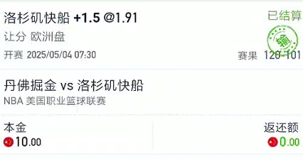 截图未命名.jpg