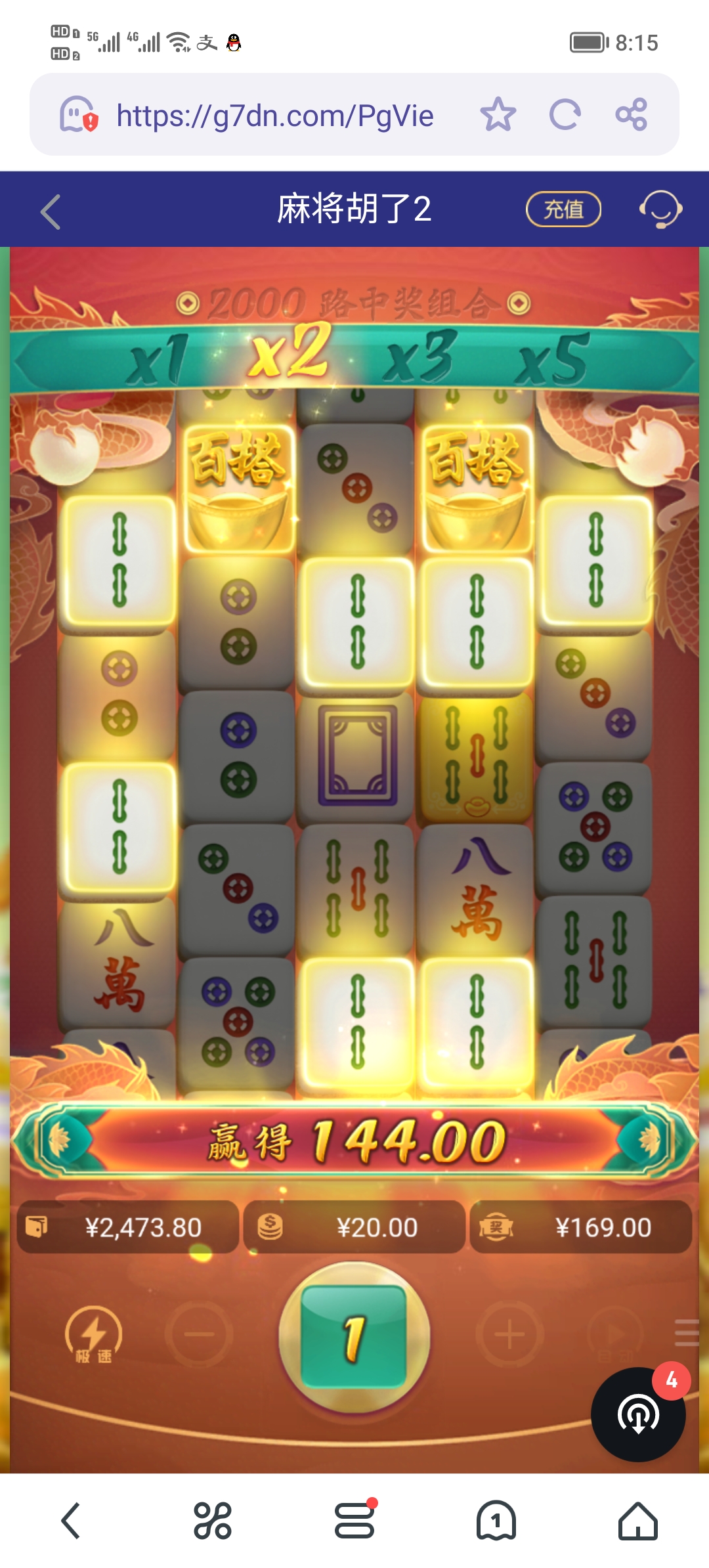 Screenshot_20250504_201532.jpg