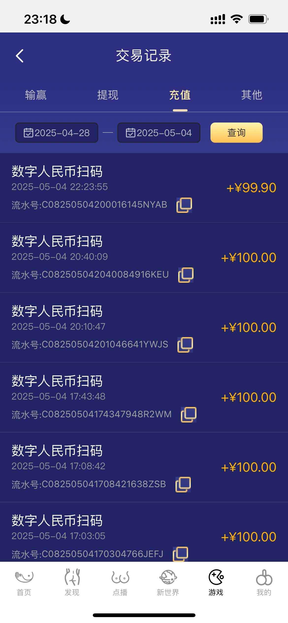 IMG_6276.png