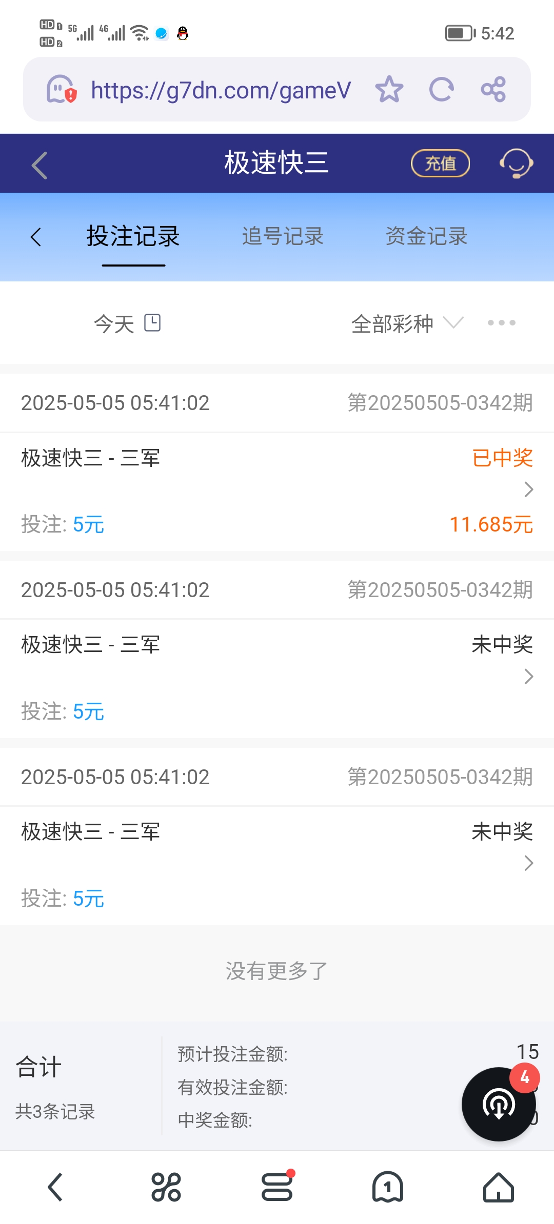 Screenshot_20250505_054226.jpg