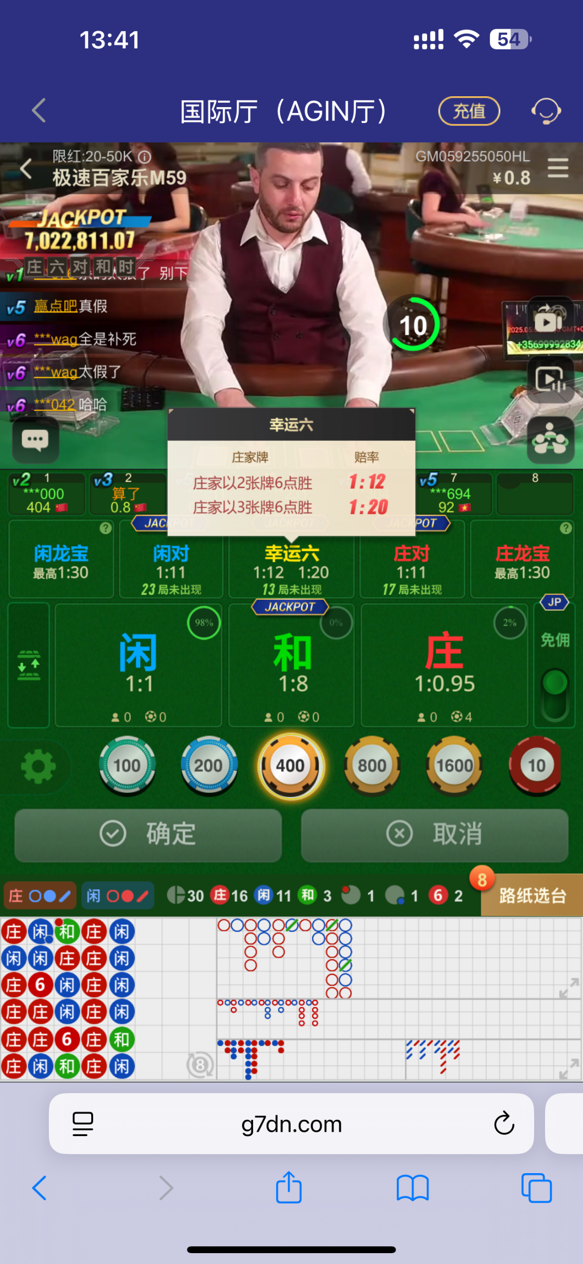 IMG_0112.png