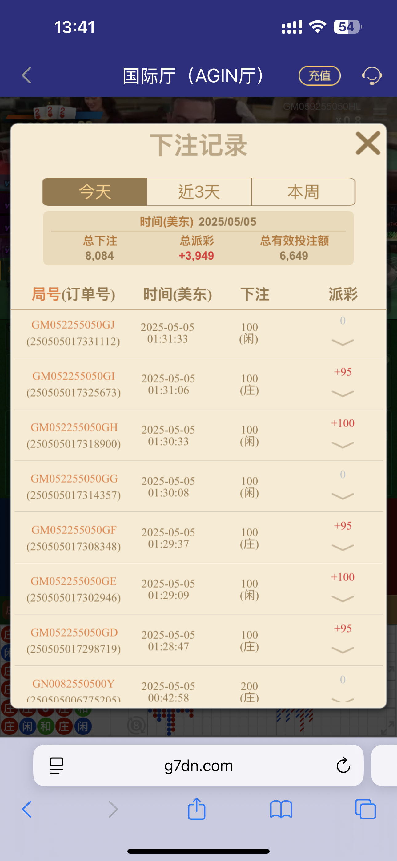 IMG_0114.png