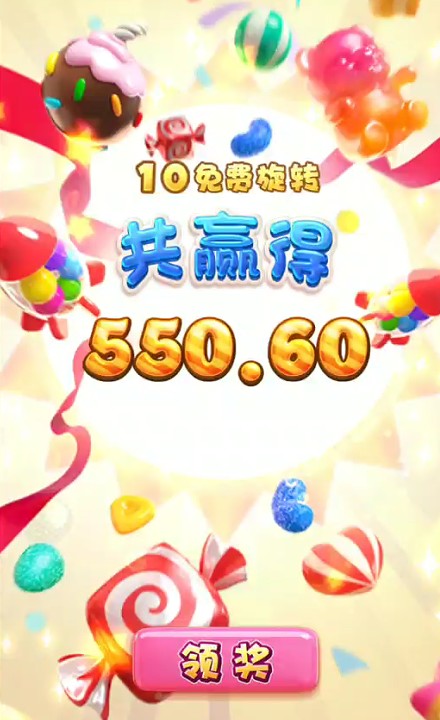 截图未命名.jpg