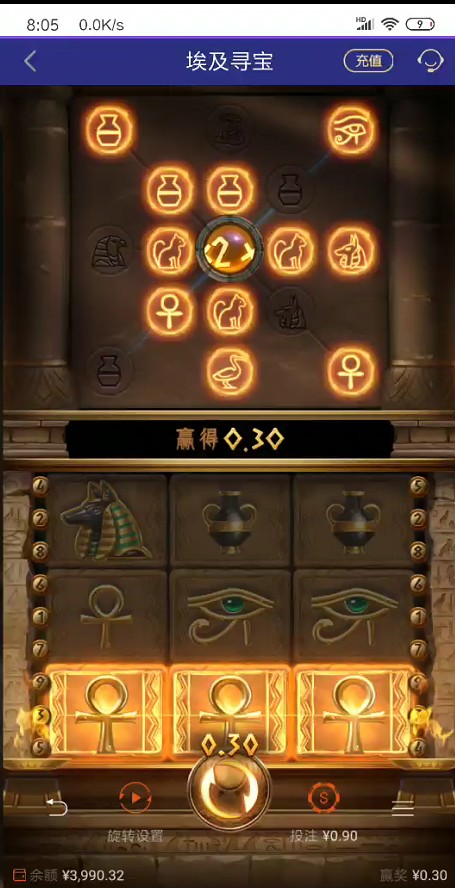 截图未命名.jpg