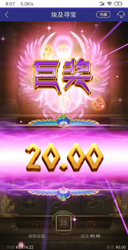 截图未命名.jpg