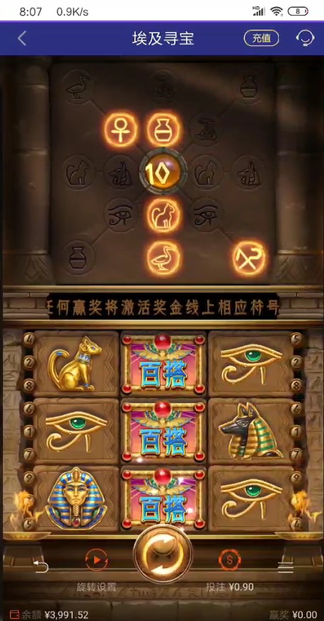 截图未命名.jpg