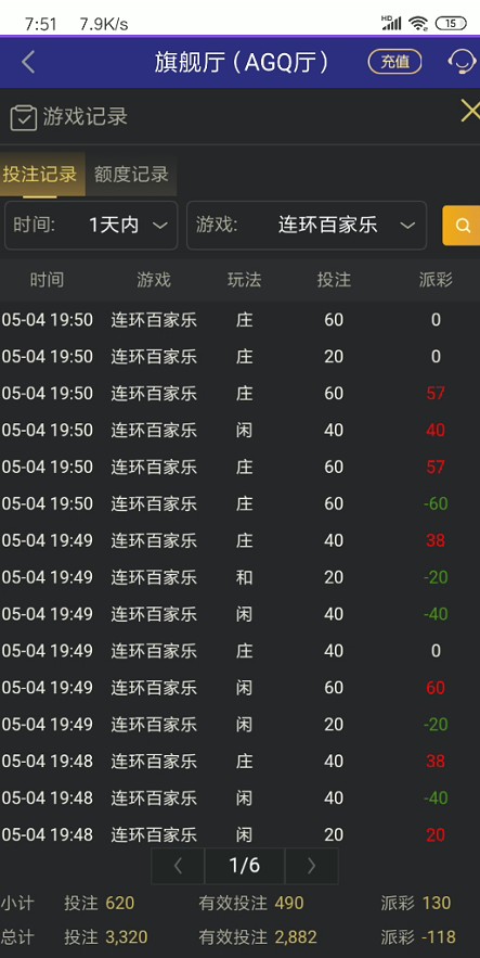 截图未命名.jpg