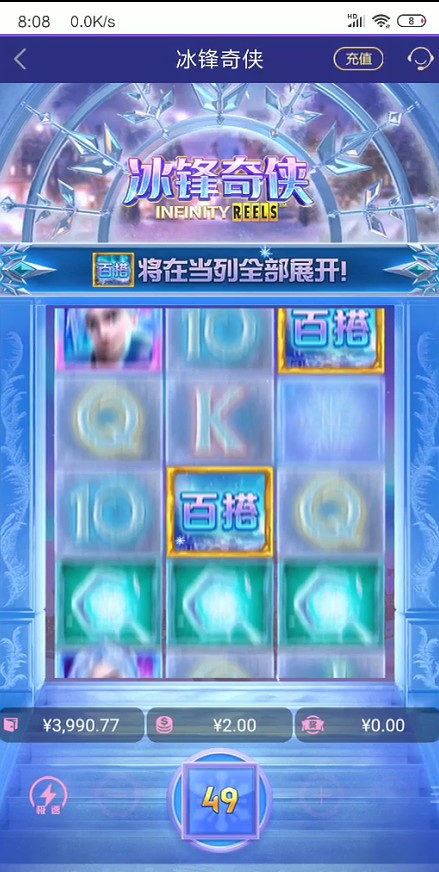 截图未命名.jpg