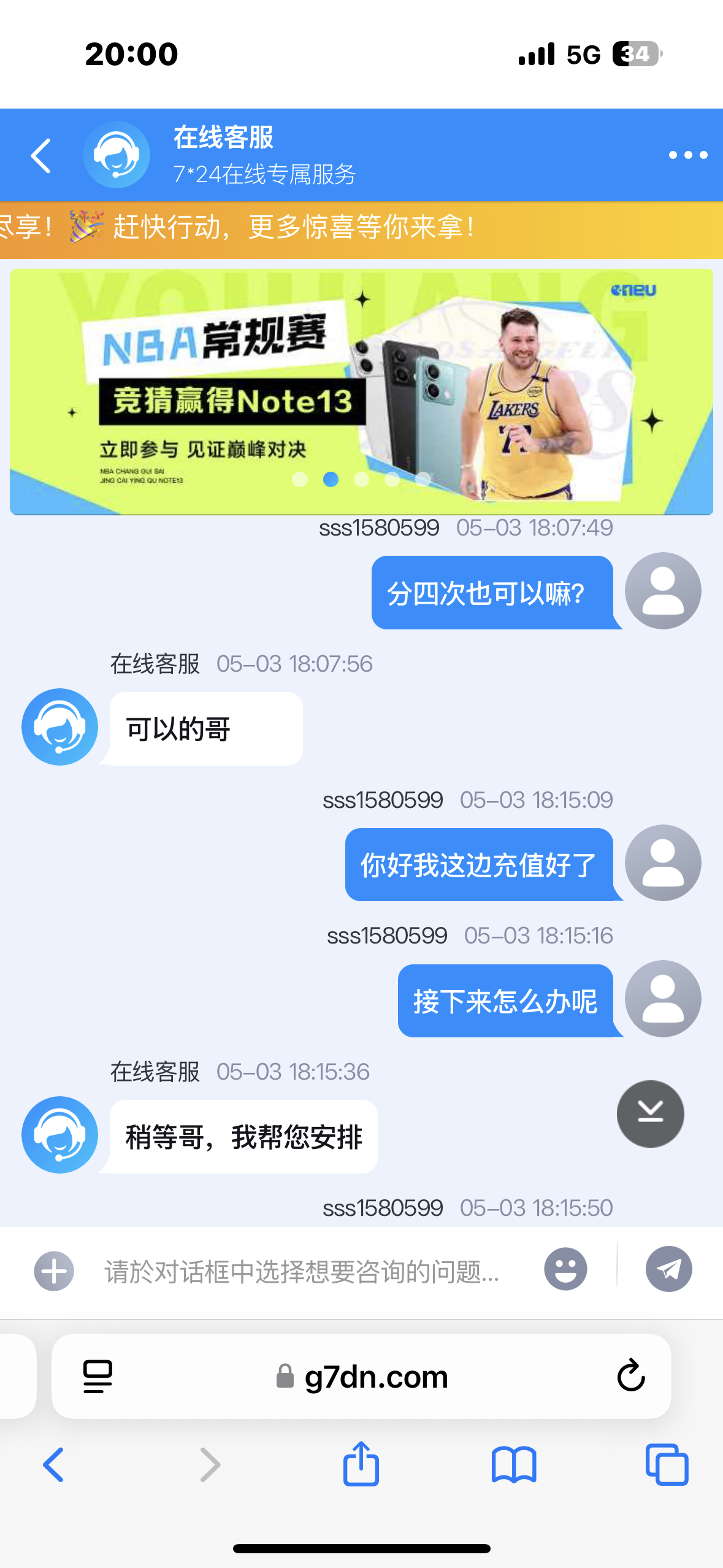 IMG_1192.png