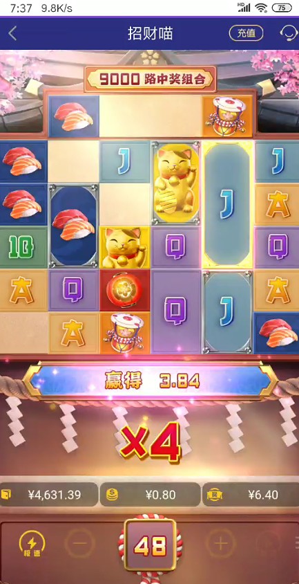 截图未命名.jpg