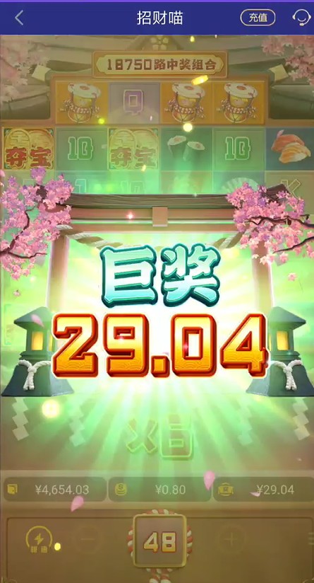 截图未命名.jpg