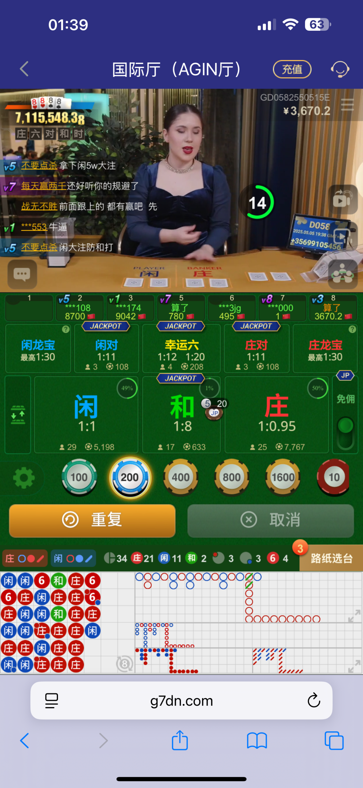 IMG_0128.png