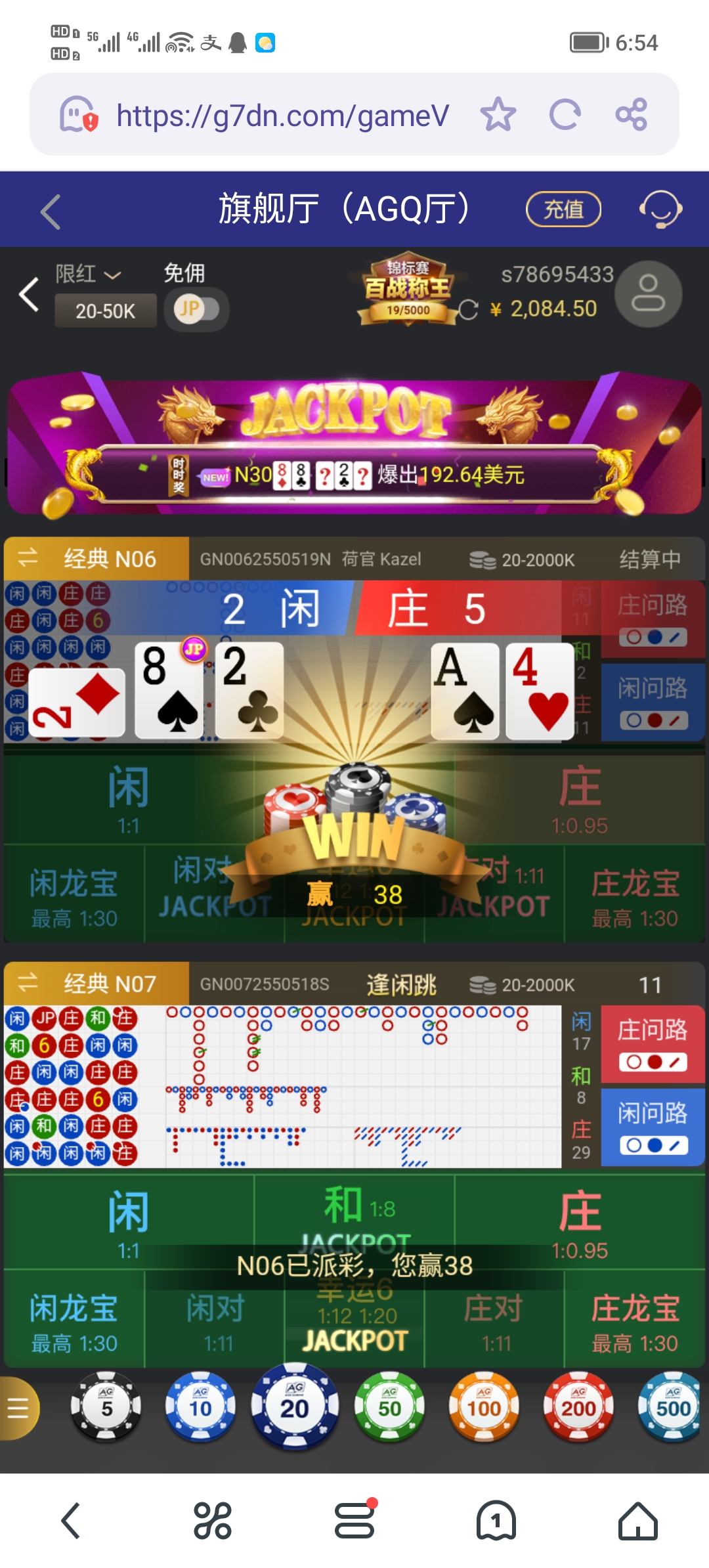 Screenshot_20250506_065411.jpg