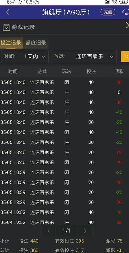 截图未命名.jpg