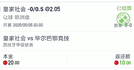 截图未命名.jpg