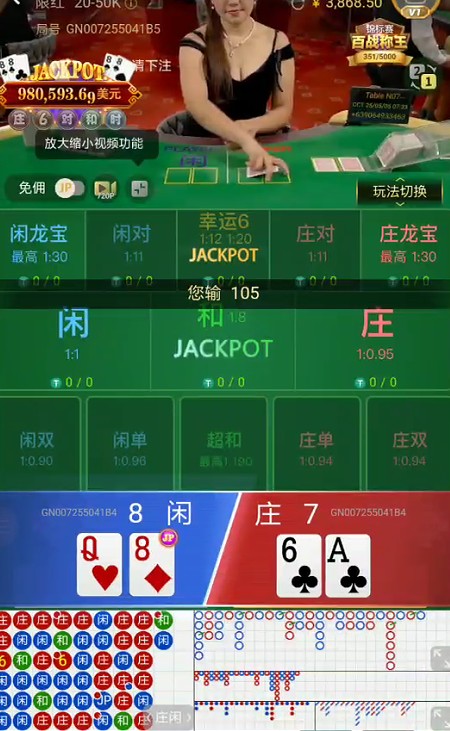 截图未命名.jpg