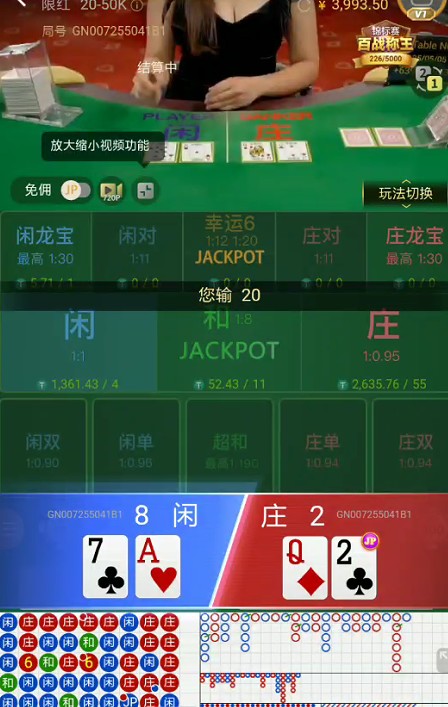 截图未命名.jpg