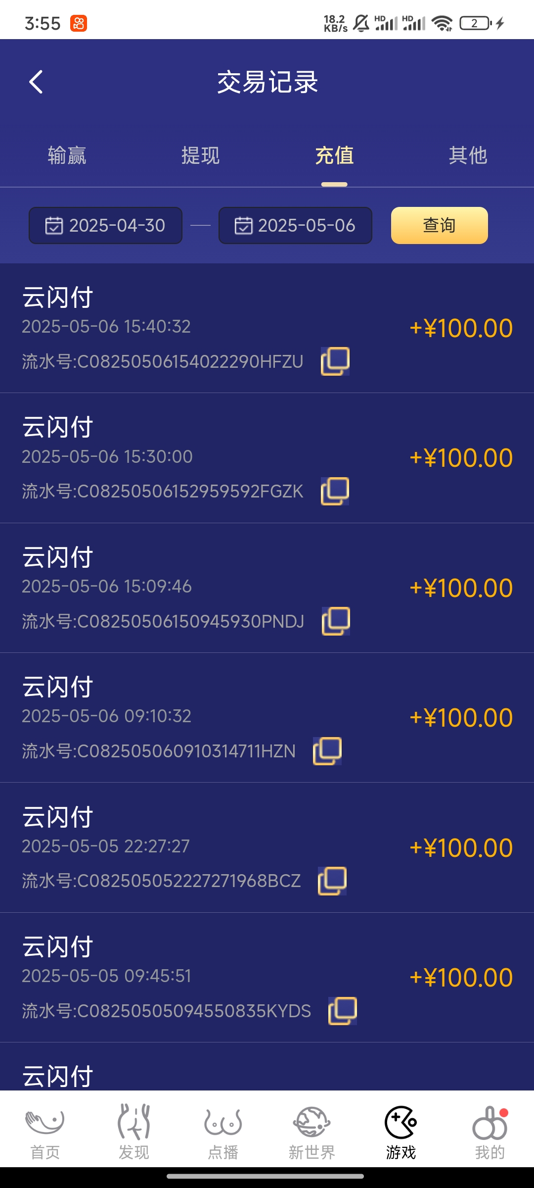 1000100988.jpg
