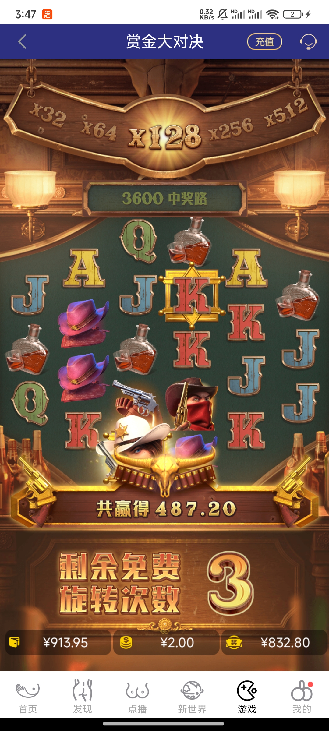 1000100983.jpg