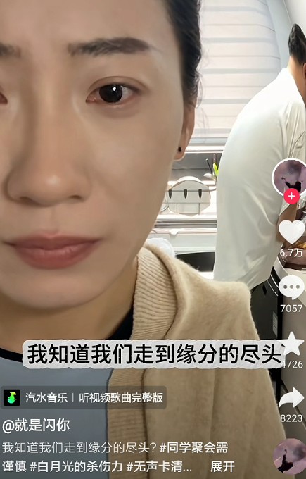 截图未命名.jpg
