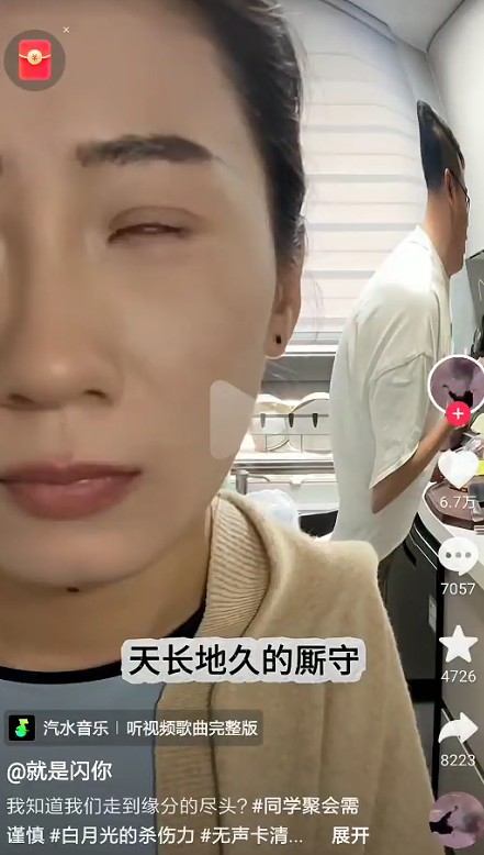 截图未命名.jpg