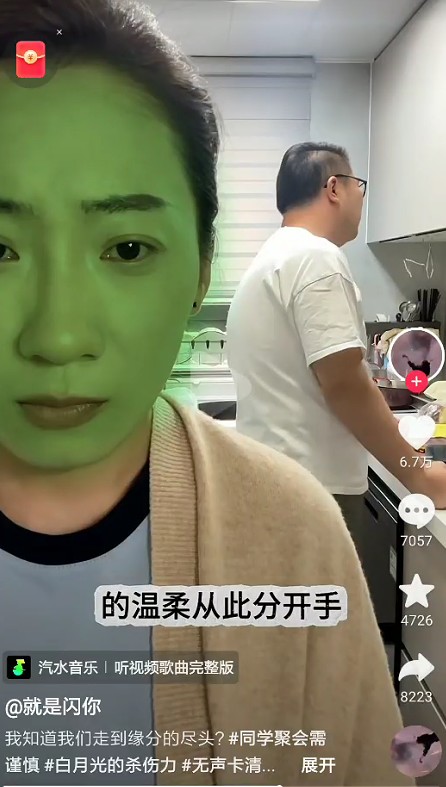 截图未命名.jpg