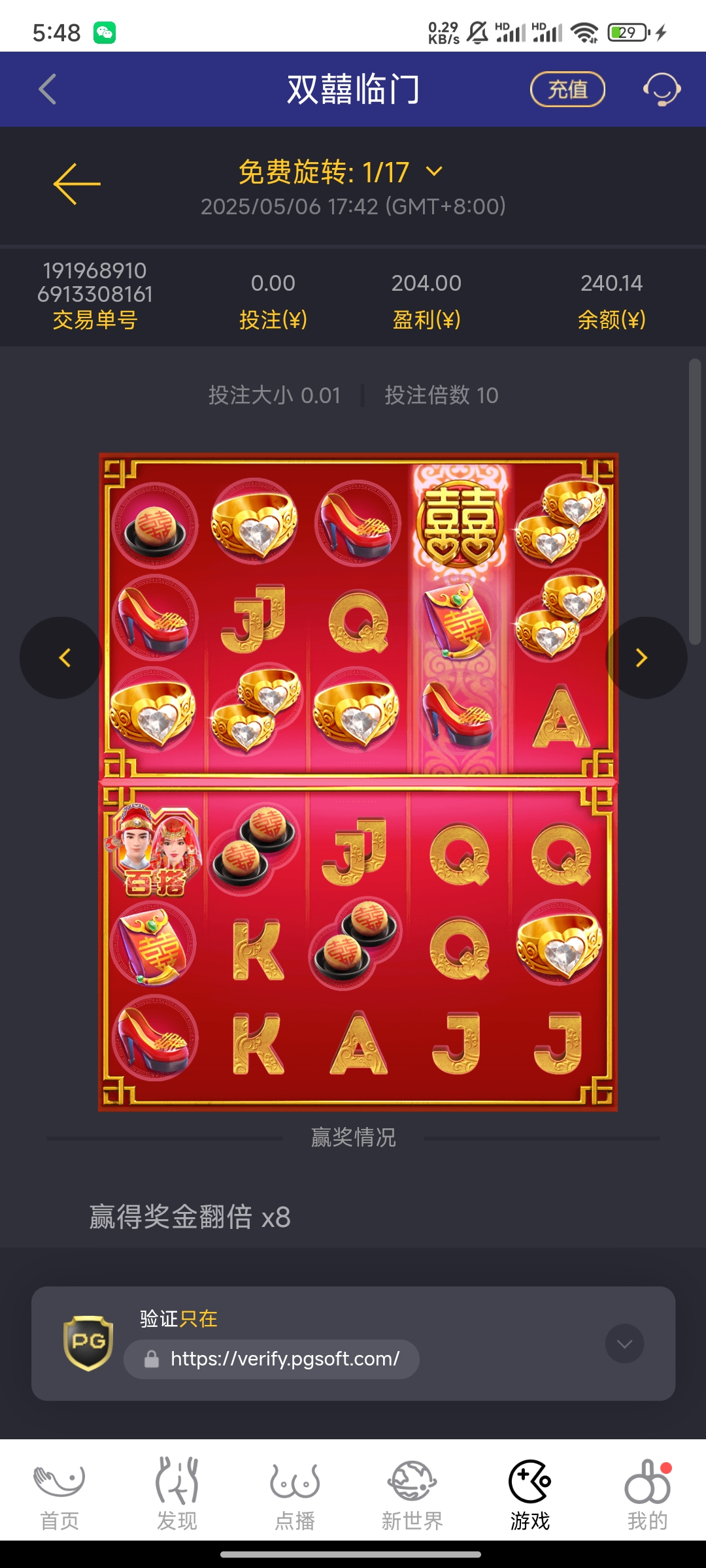 1000101016.jpg