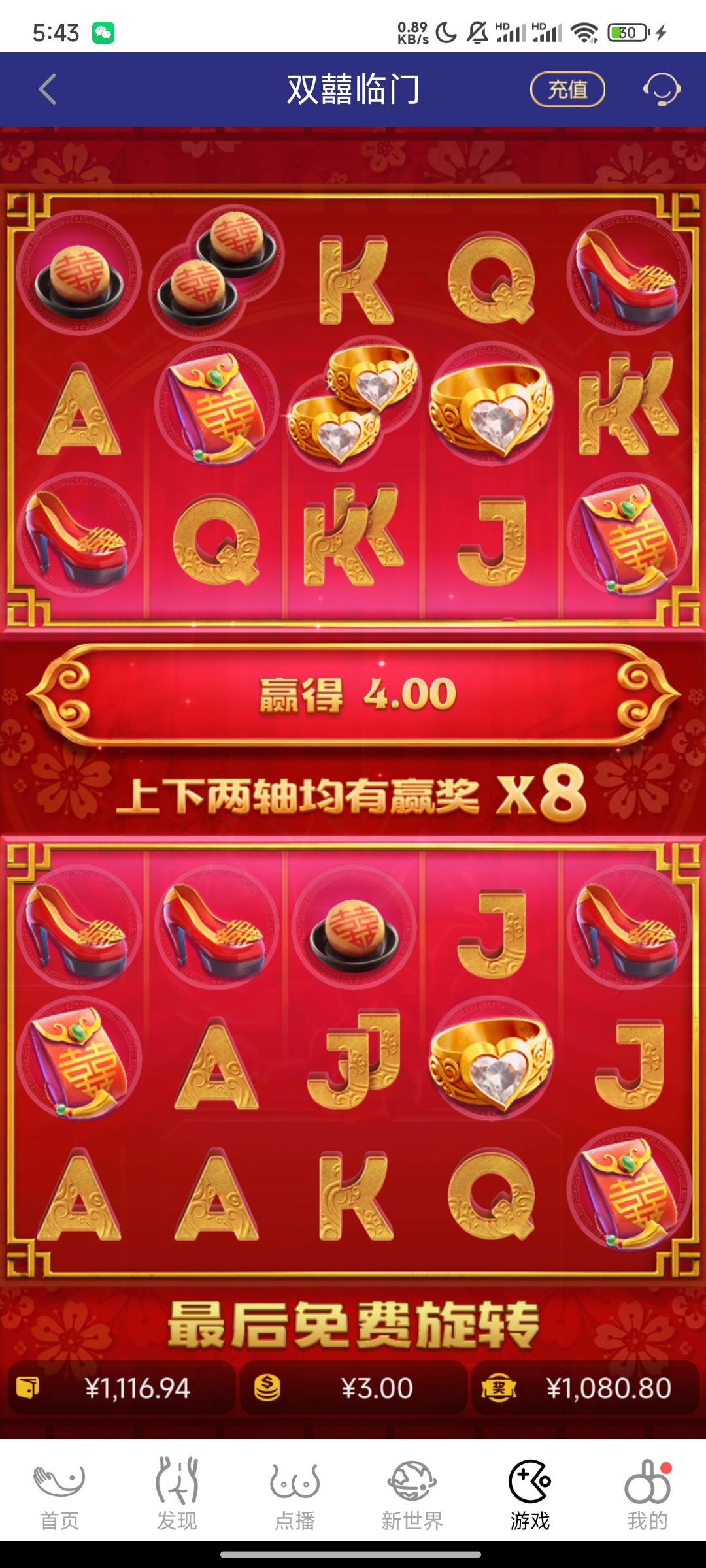 1000101010.jpg