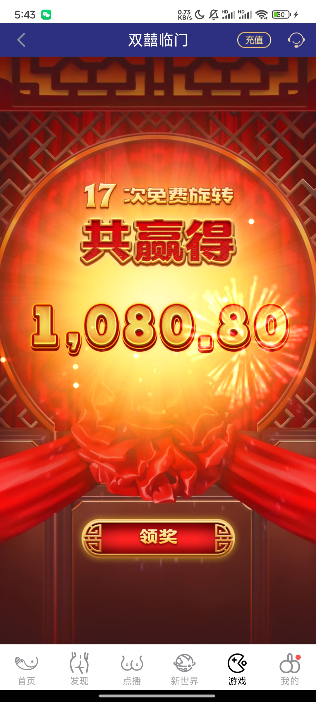 1000101011.jpg