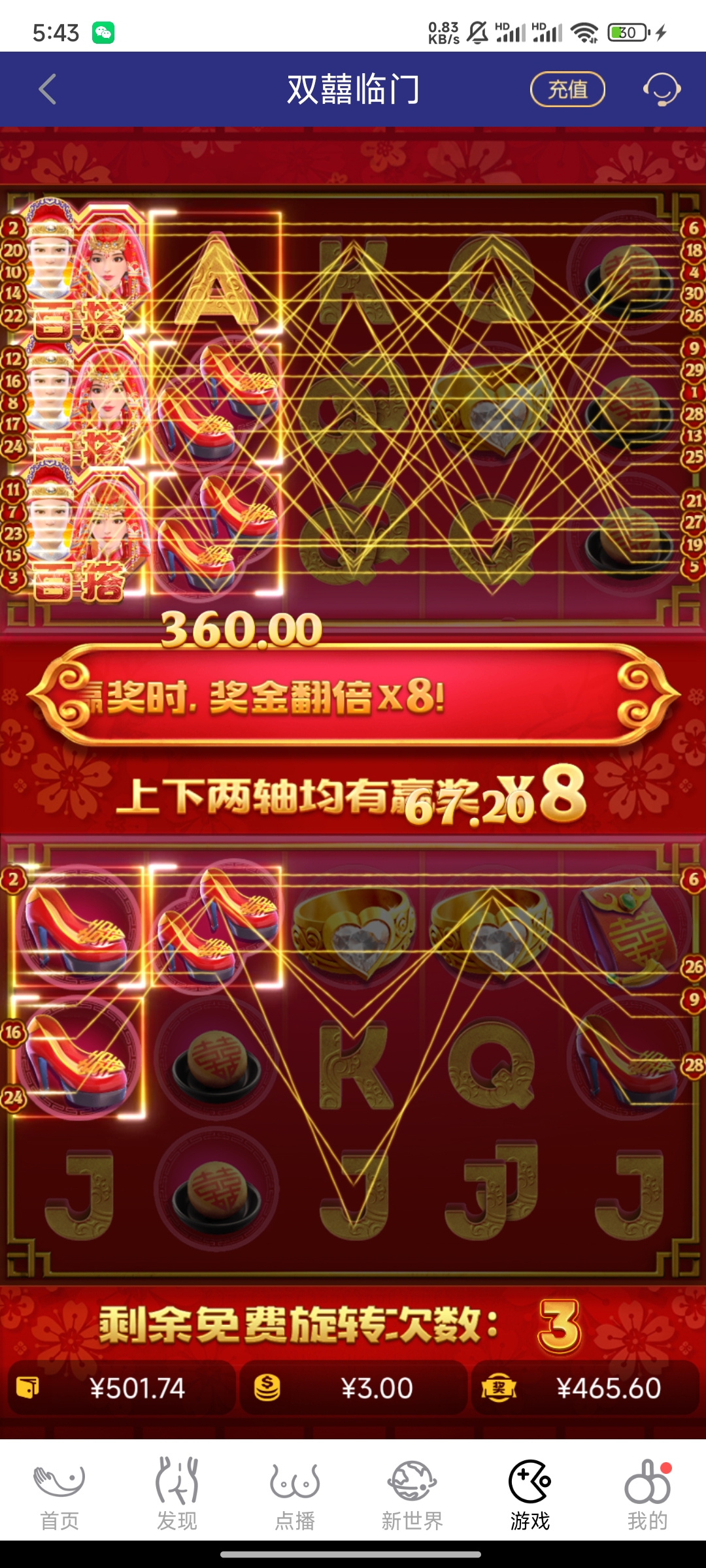 1000101009.jpg