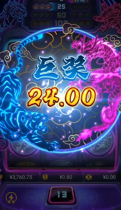 截图未命名.jpg