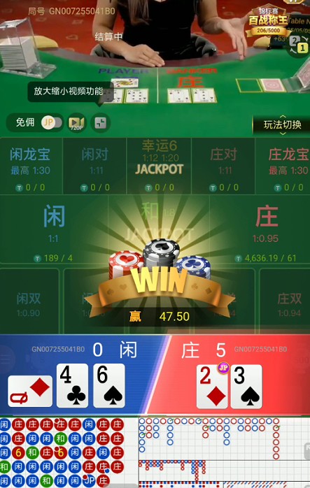 截图未命名.jpg