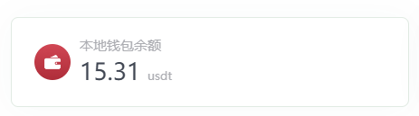 挑战one.png